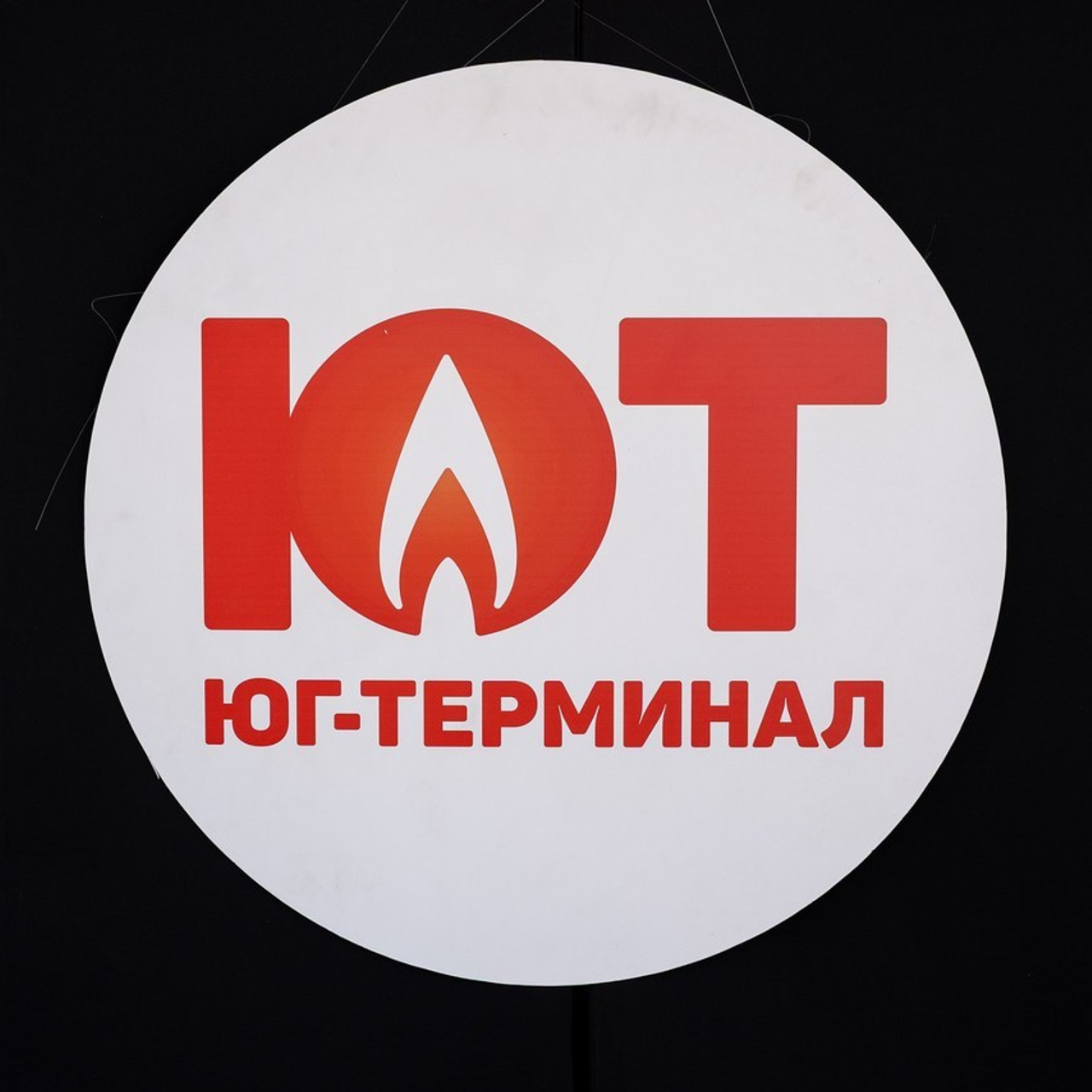 Отзывы. Оксана Быковская фотограф в Ростове-на-Дону