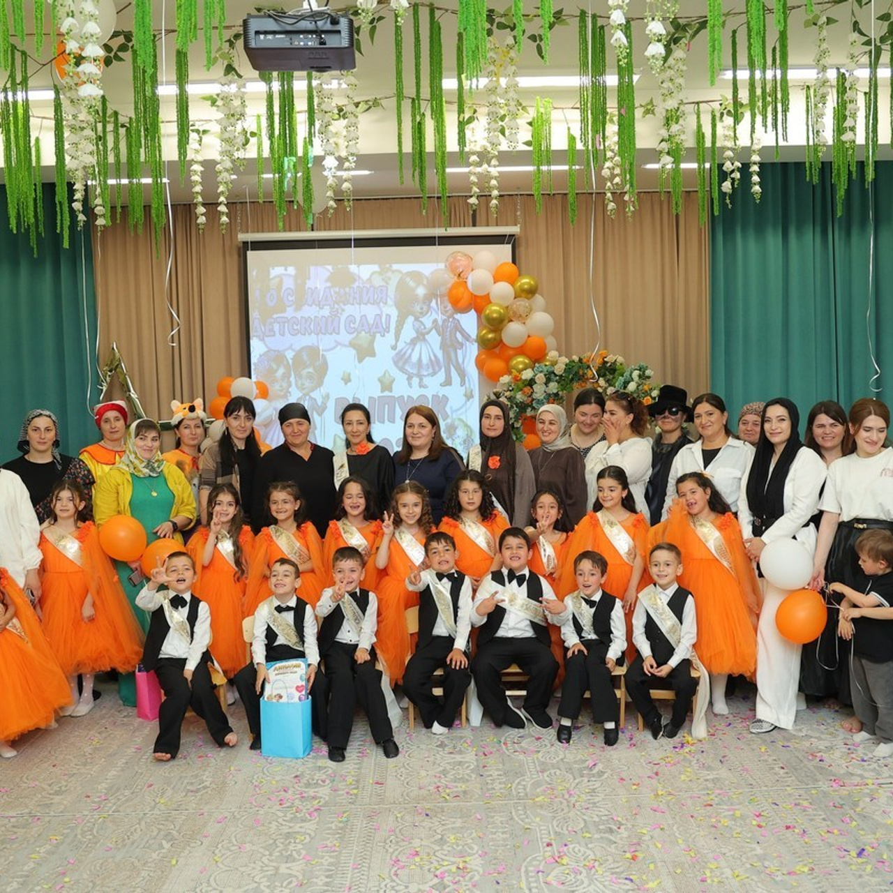 Отзывы. Главная