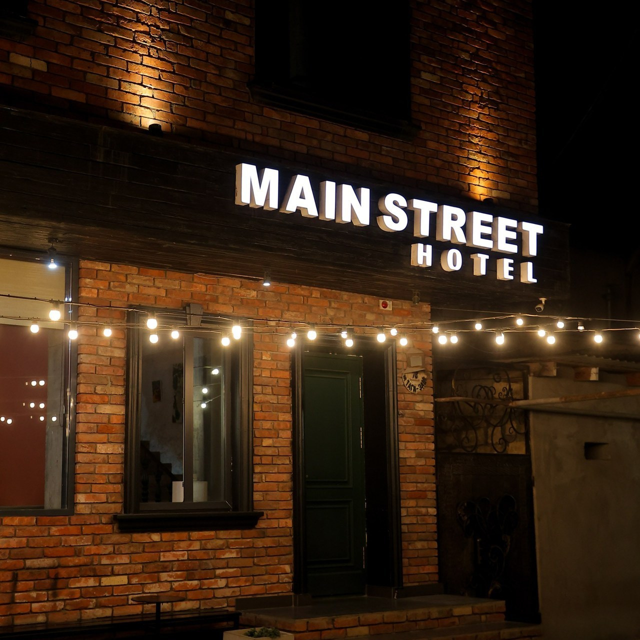 Отзывы. Главная