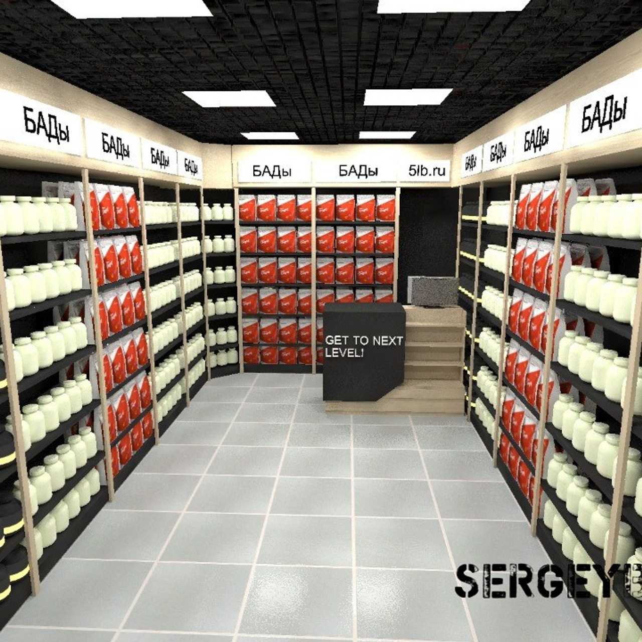 3D визуализация торговой точки, магазина, островка в Минске — заказать услугу