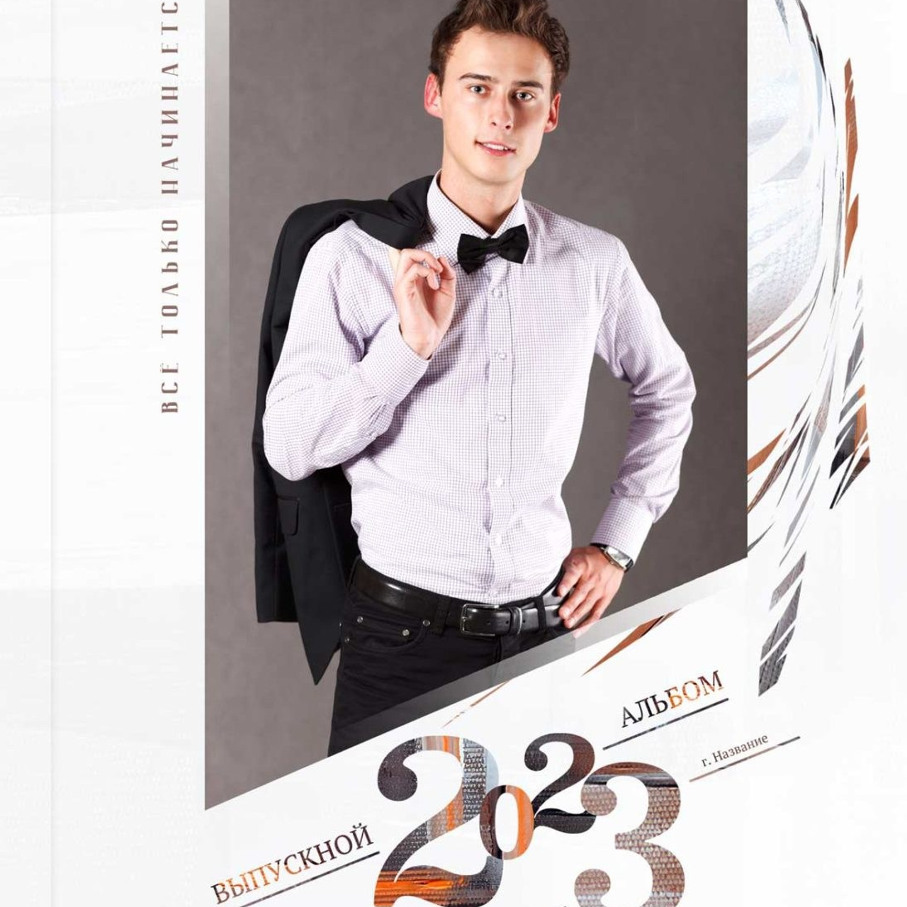 29