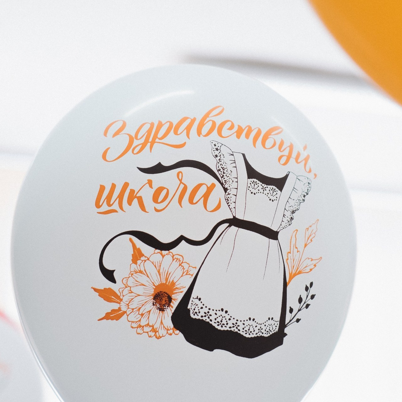 Отзывы. Свадебный и семейный фотограф г. Волгоград Биленко Ангелина