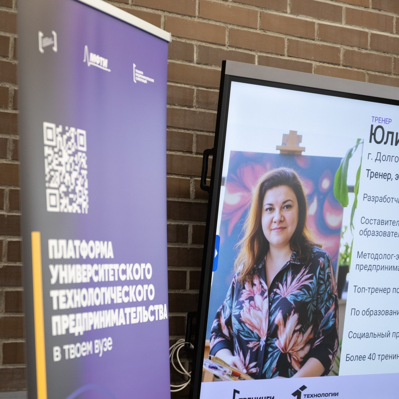 Отзывы. Портретный фотограф в Санкт-Петербурге Савельева Ольга