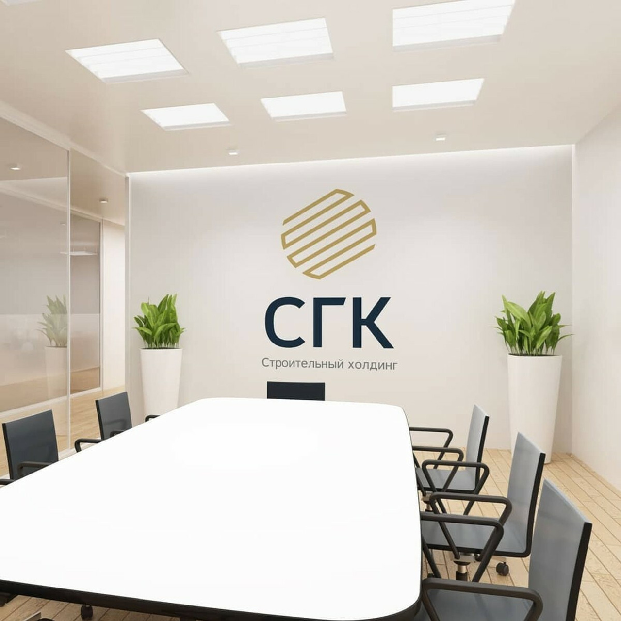 Андрей Заботин. Разработка логотипов