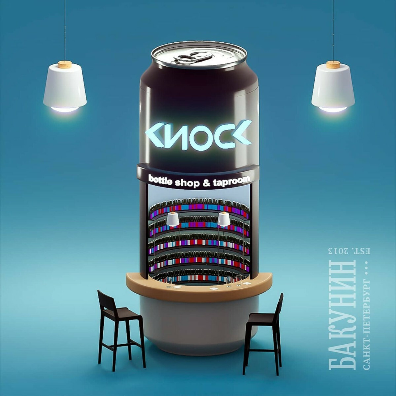 Андрей Заботин. 3D моделирование