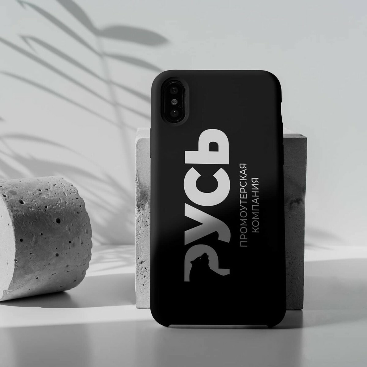 Андрей Заботин. Разработка логотипов