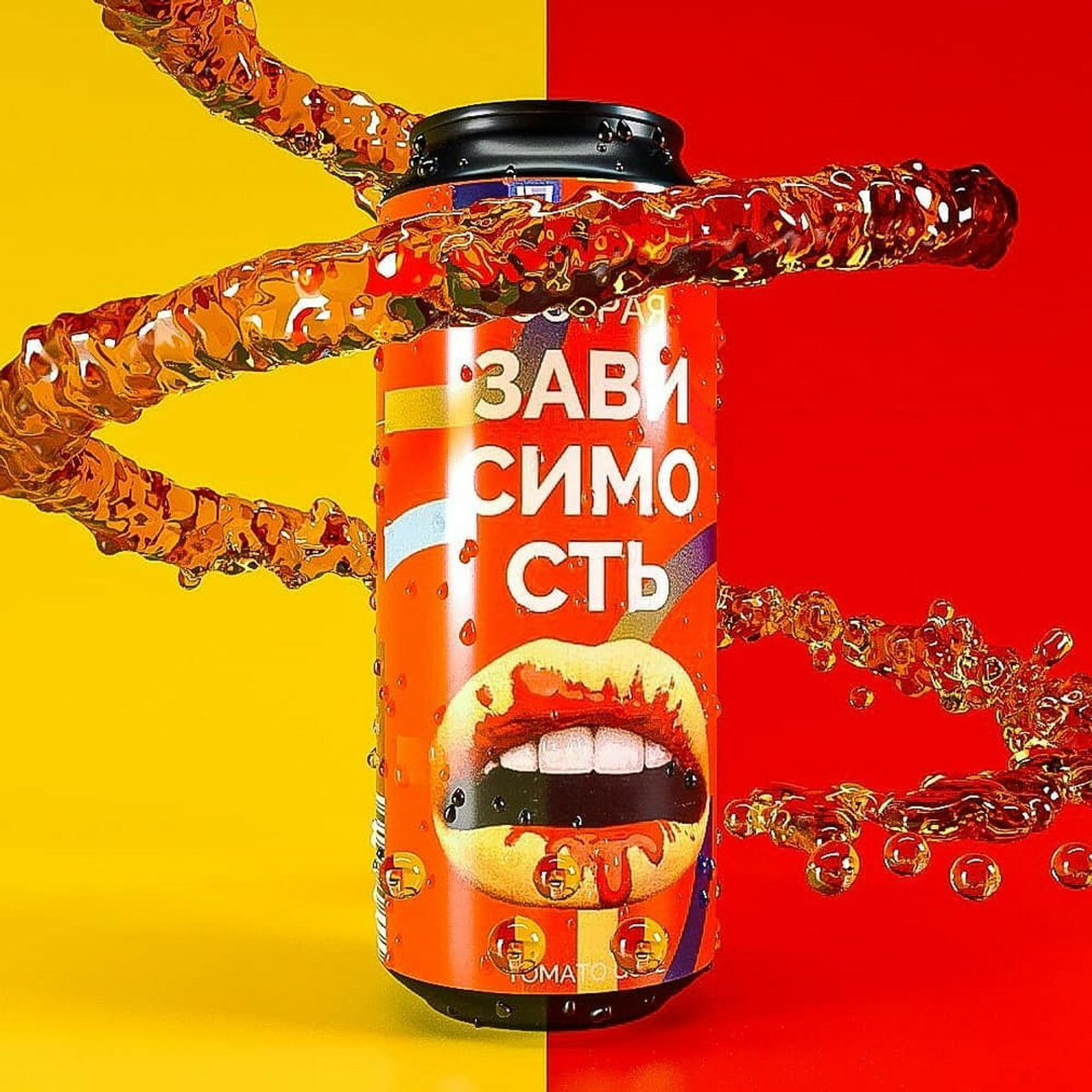 Андрей Заботин. 3D моделирование