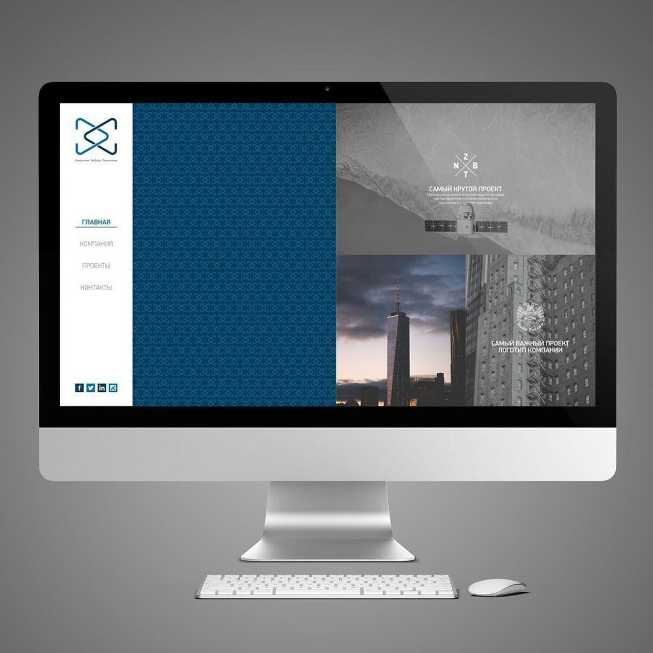 Андрей Заботин. Дизайн и запуск лендингов, сайтов и промо-страниц