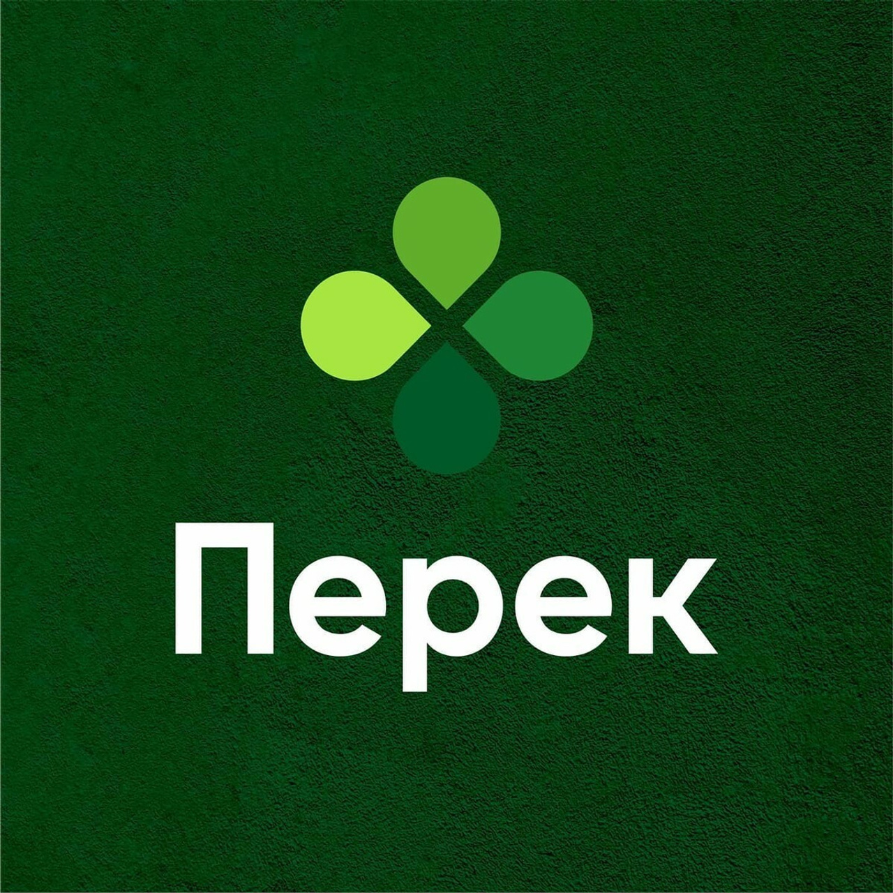 Андрей Заботин. Разработка концептов