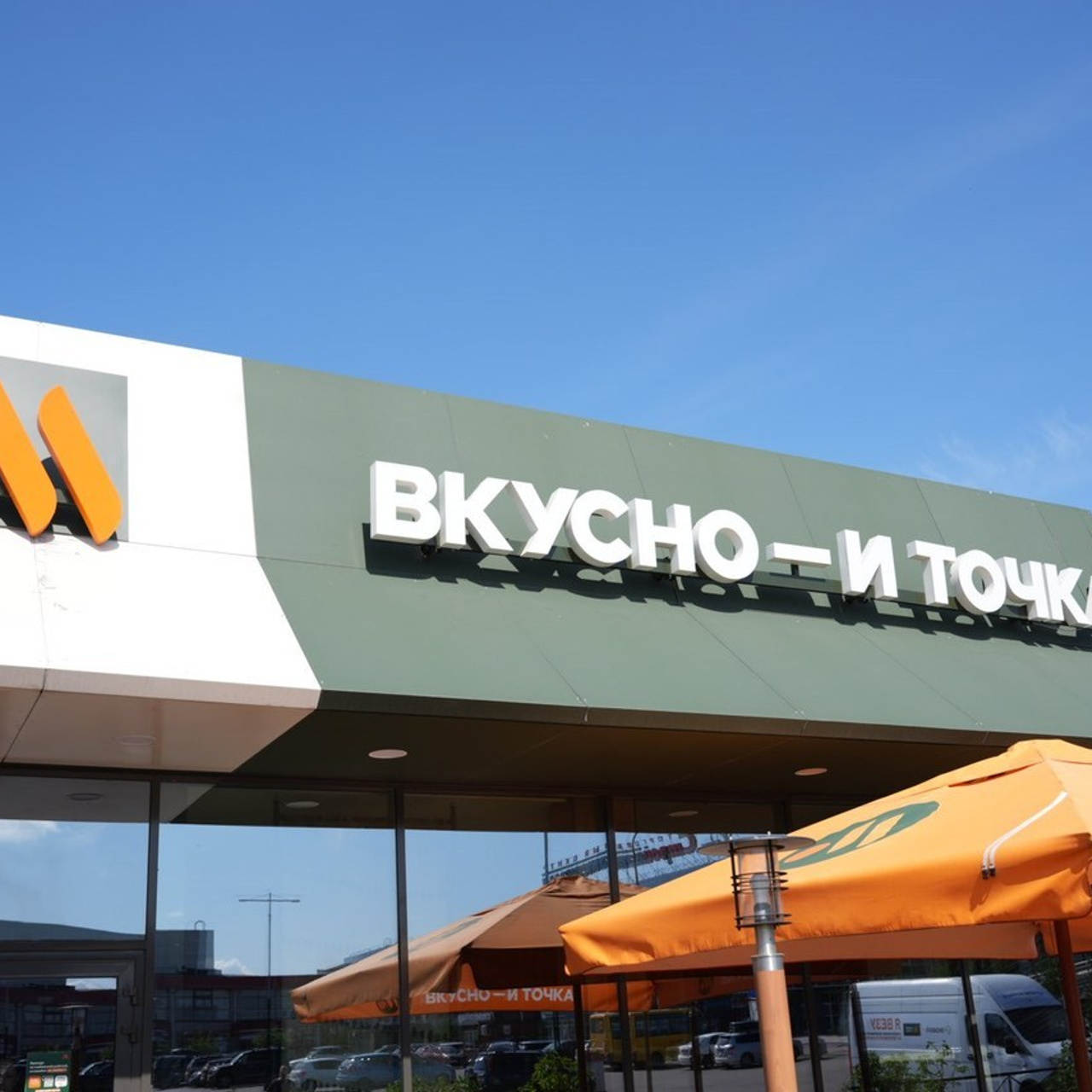 Отзывы. Фотограф Татьяна Ступина Иркутск