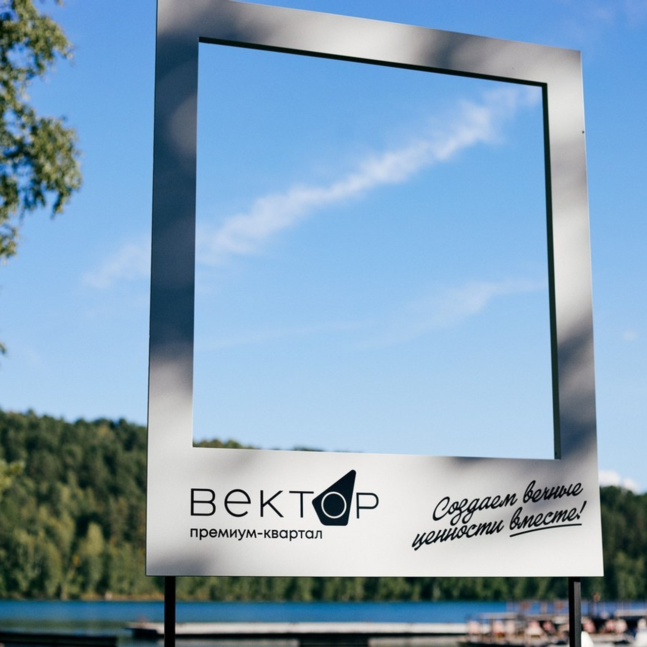 Отзывы. Фотограф Татьяна Ступина Иркутск