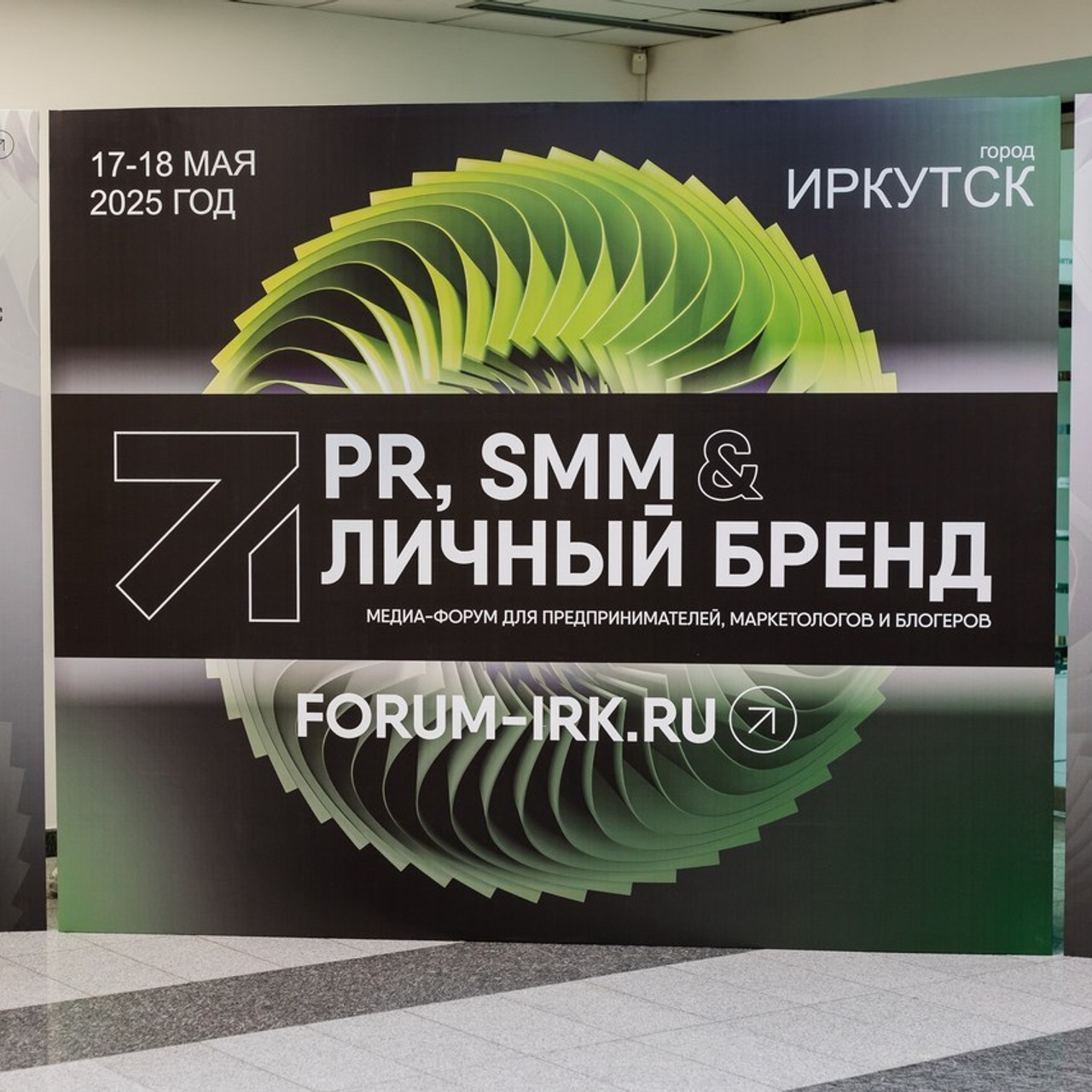 Отзывы. Фотограф Татьяна Ступина Иркутск