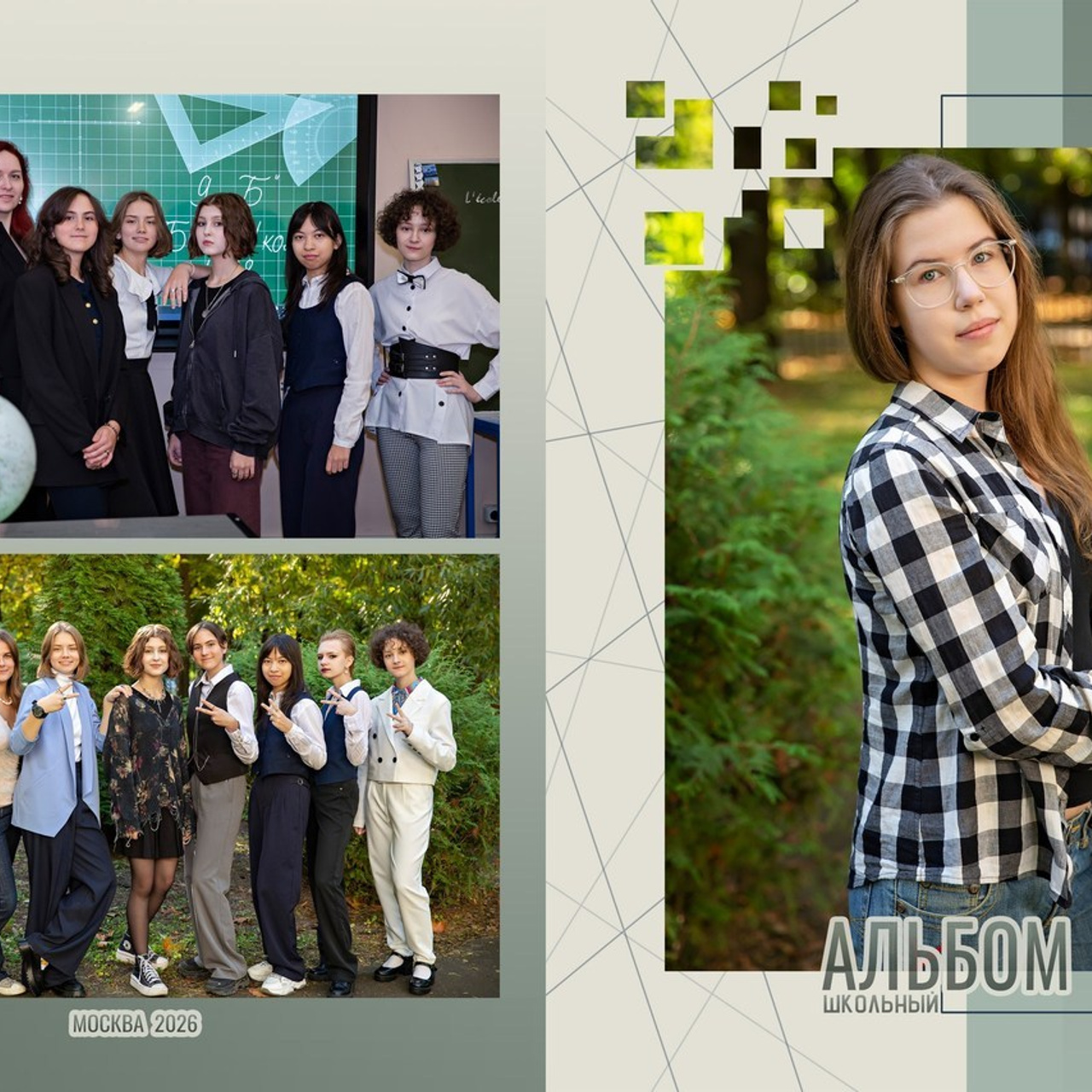 Отзывы. Семейный и детский фотограф в Москве и в Можайске Олеся Галузинская