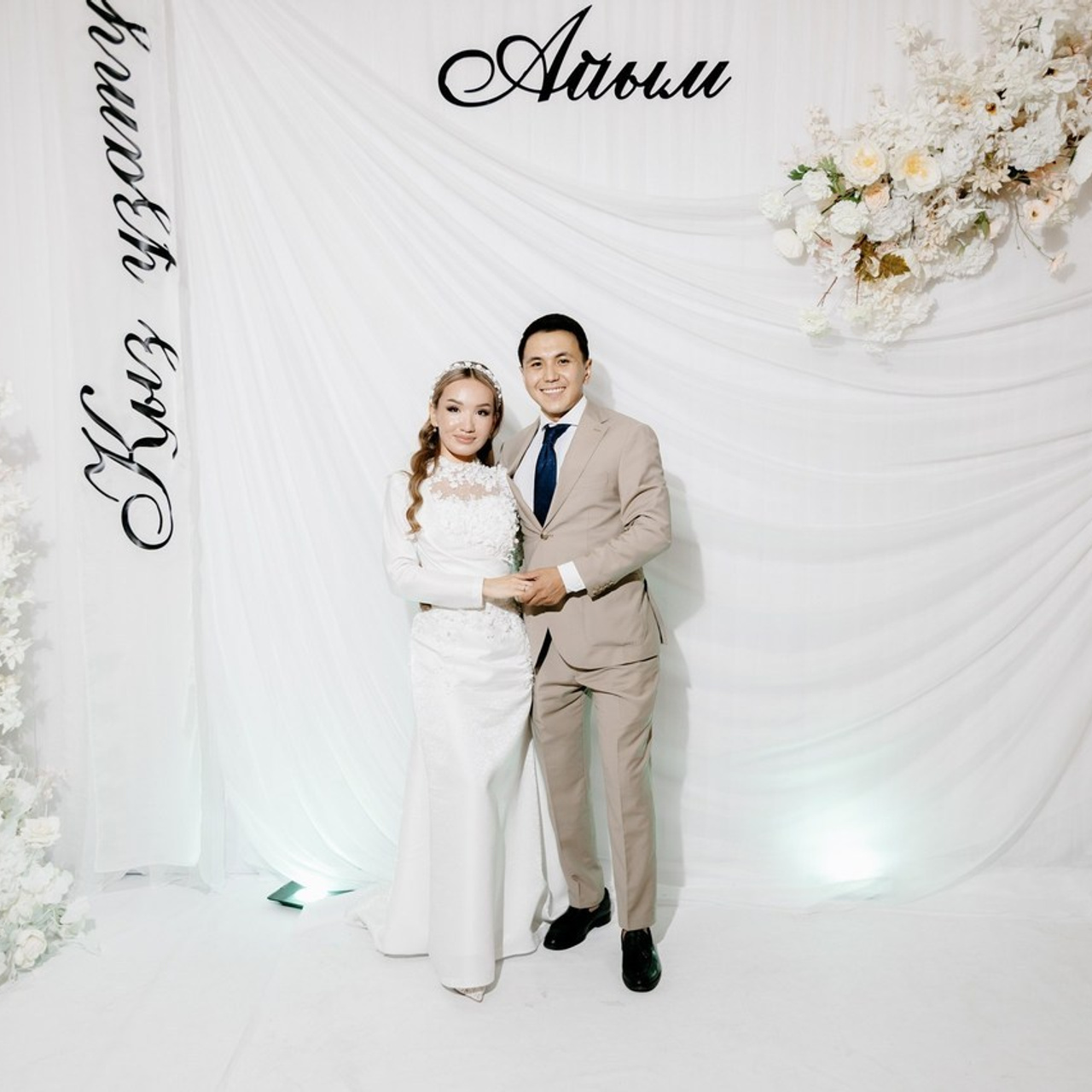 Семейный и детский фотограф