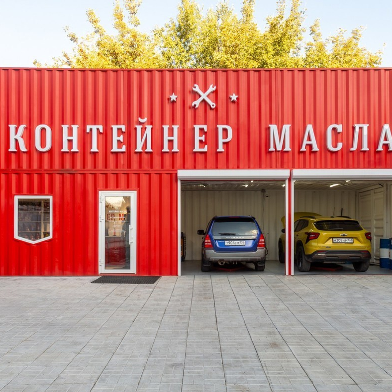 Отзывы, фотограф Anastasia Fly. Фотограф Анастасия Мухитдинова