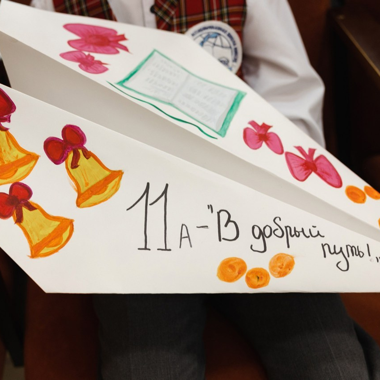 Фитбэки. Фотограф Маноли Мария