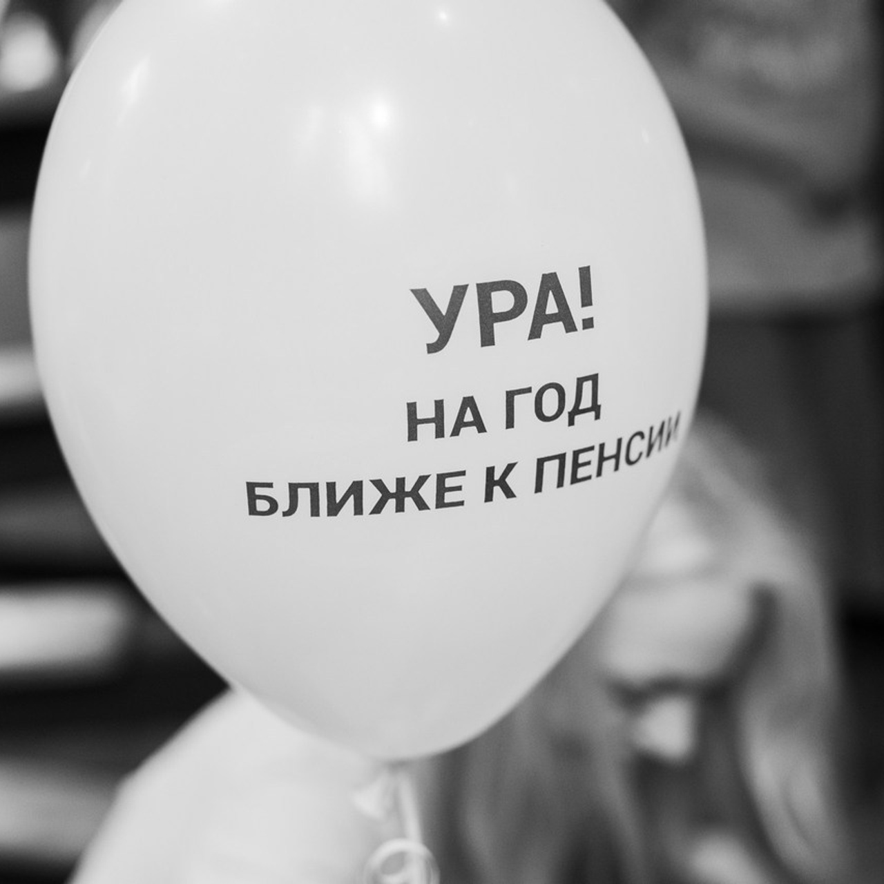 Фитбэки. Фотограф Маноли Мария