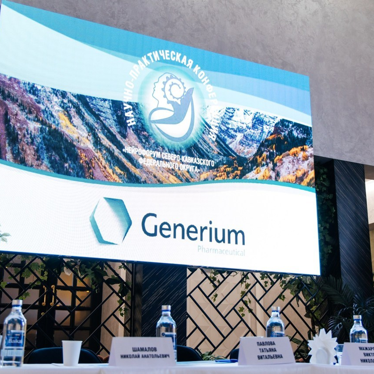 Отзывы. Фотограф Кочкаев Роман