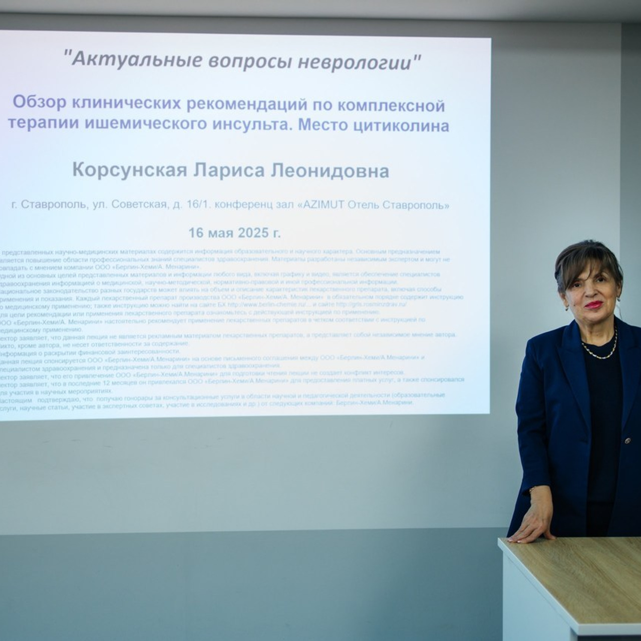 Отзывы. Фотограф Кочкаев Роман