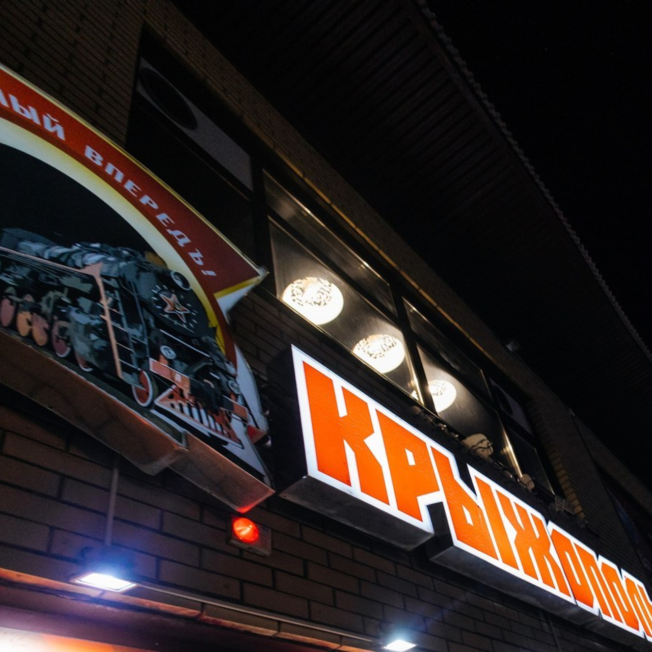 Отзывы. Фотограф Кочкаев Роман