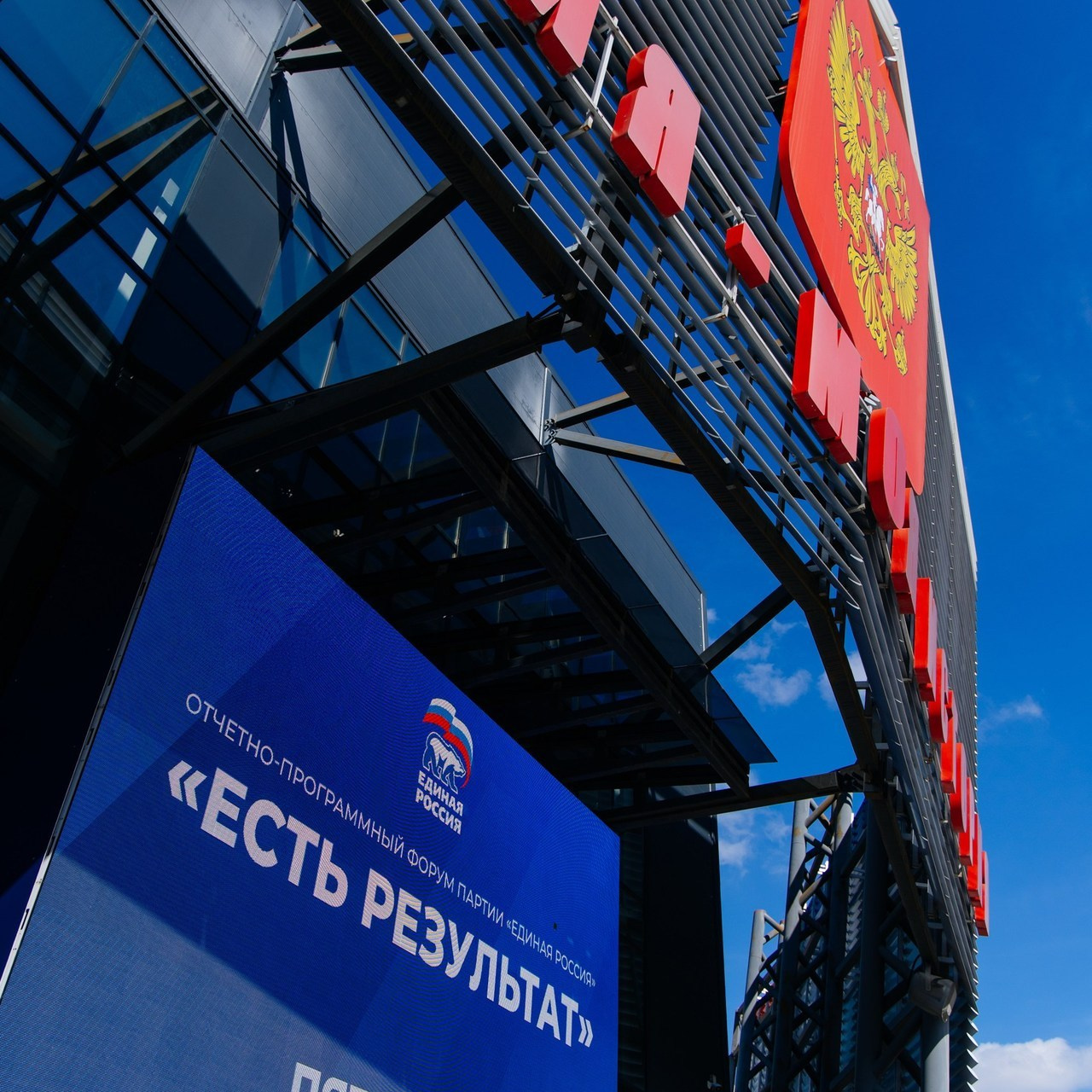 Отзывы. Фотограф Кочкаев Роман