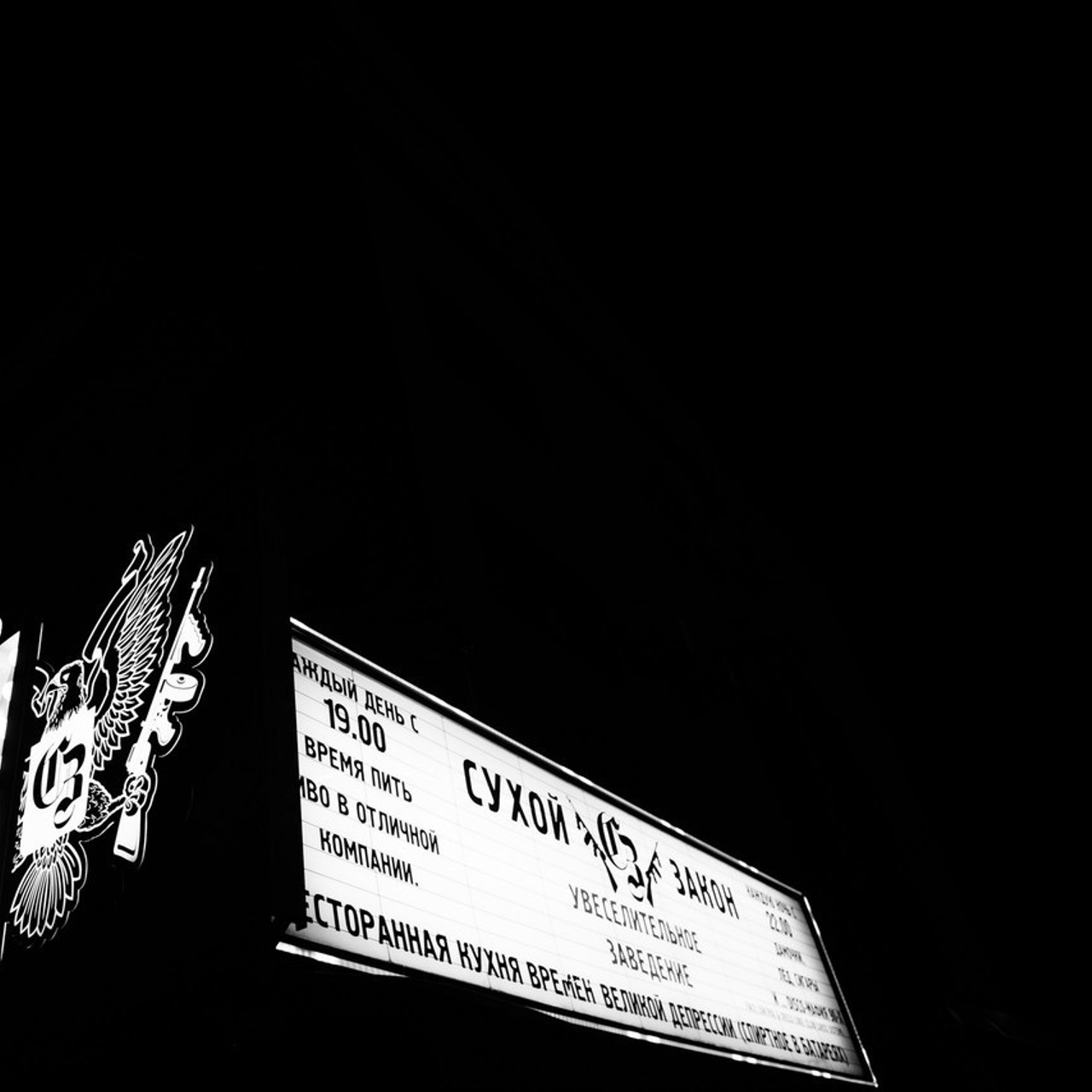 Отзывы. Фотограф Кочкаев Роман