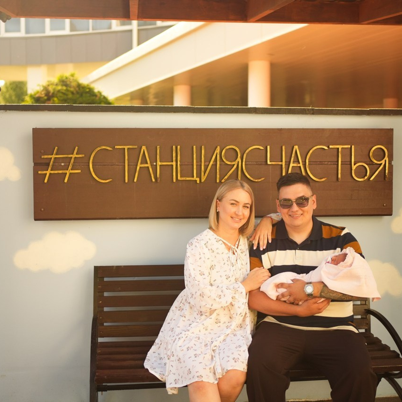 Отзывы. Фотограф в Зеленограде. Съемка праздников, дней рождений и важных событий