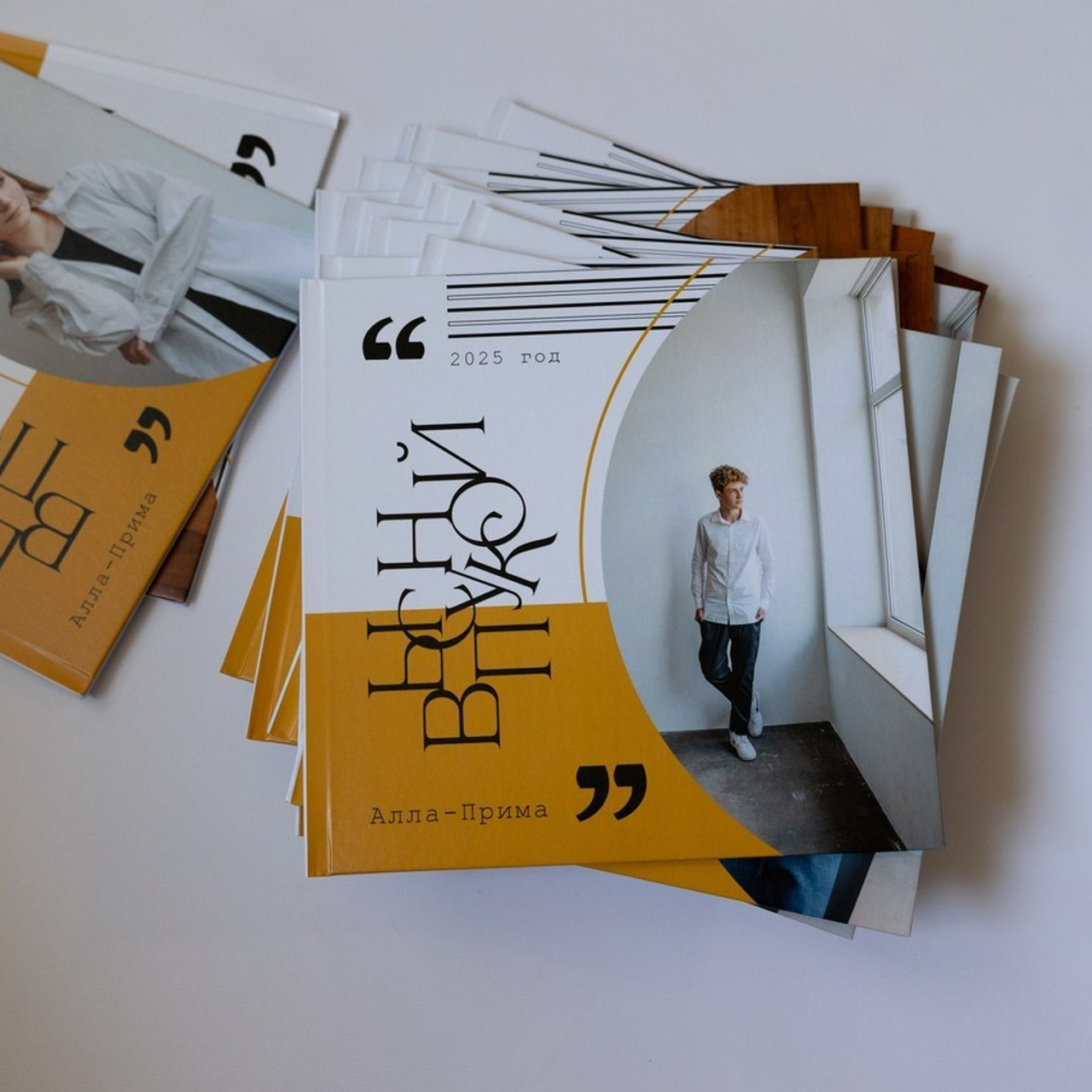 Отзывы. Выпускные альбомы