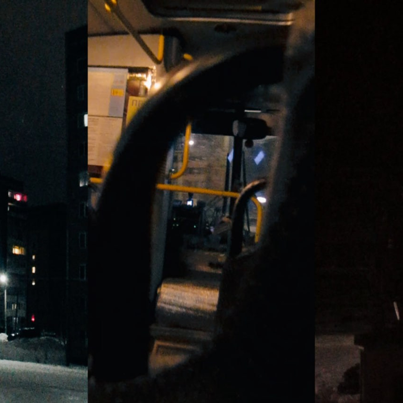 Петрозаводск