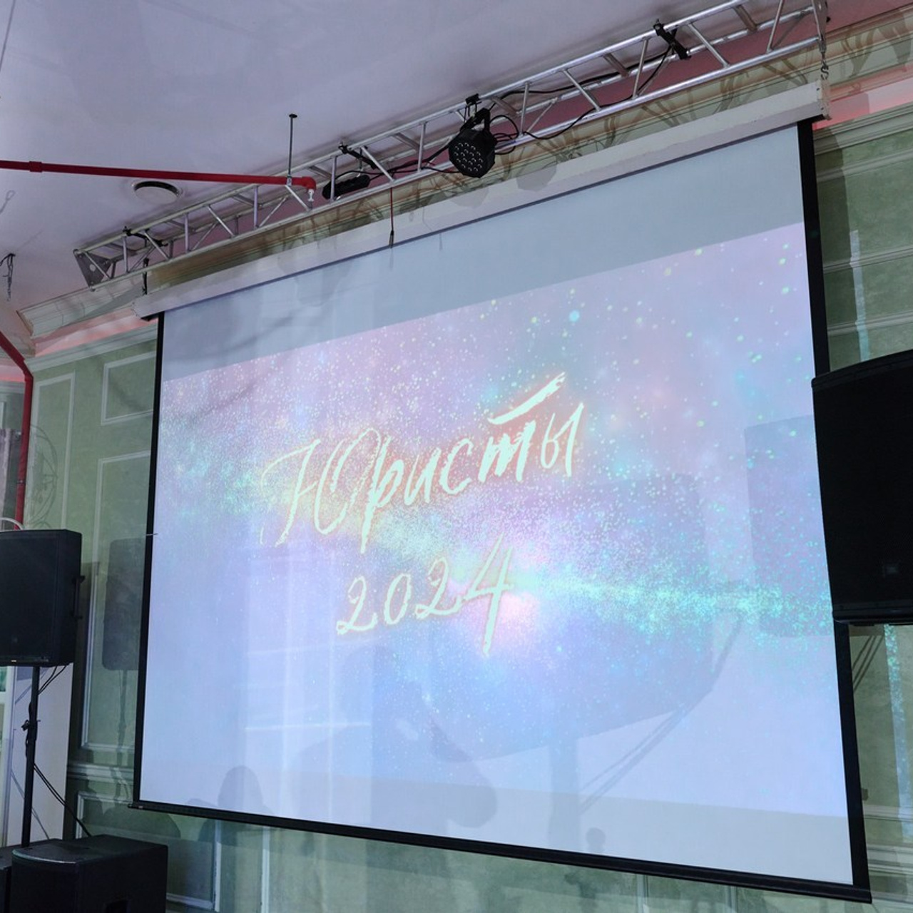 Отзывы. Фотосъемка мероприятий