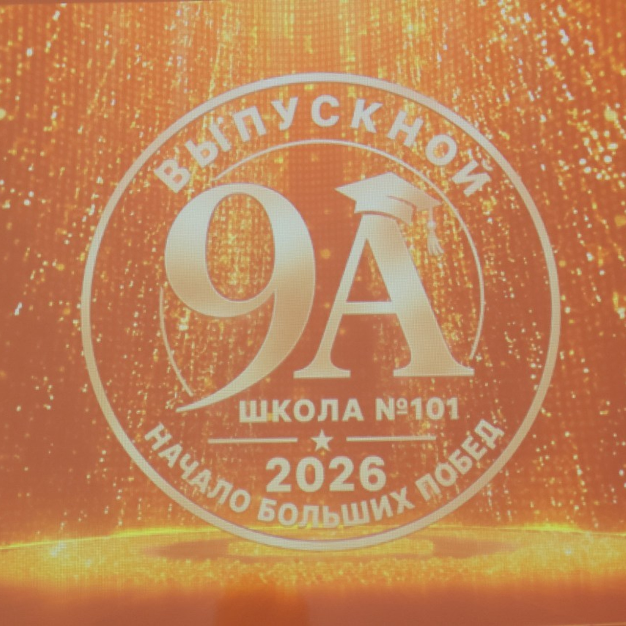 Отзывы. Свадебный фотограф в Краснодаре и крае Анна Романова