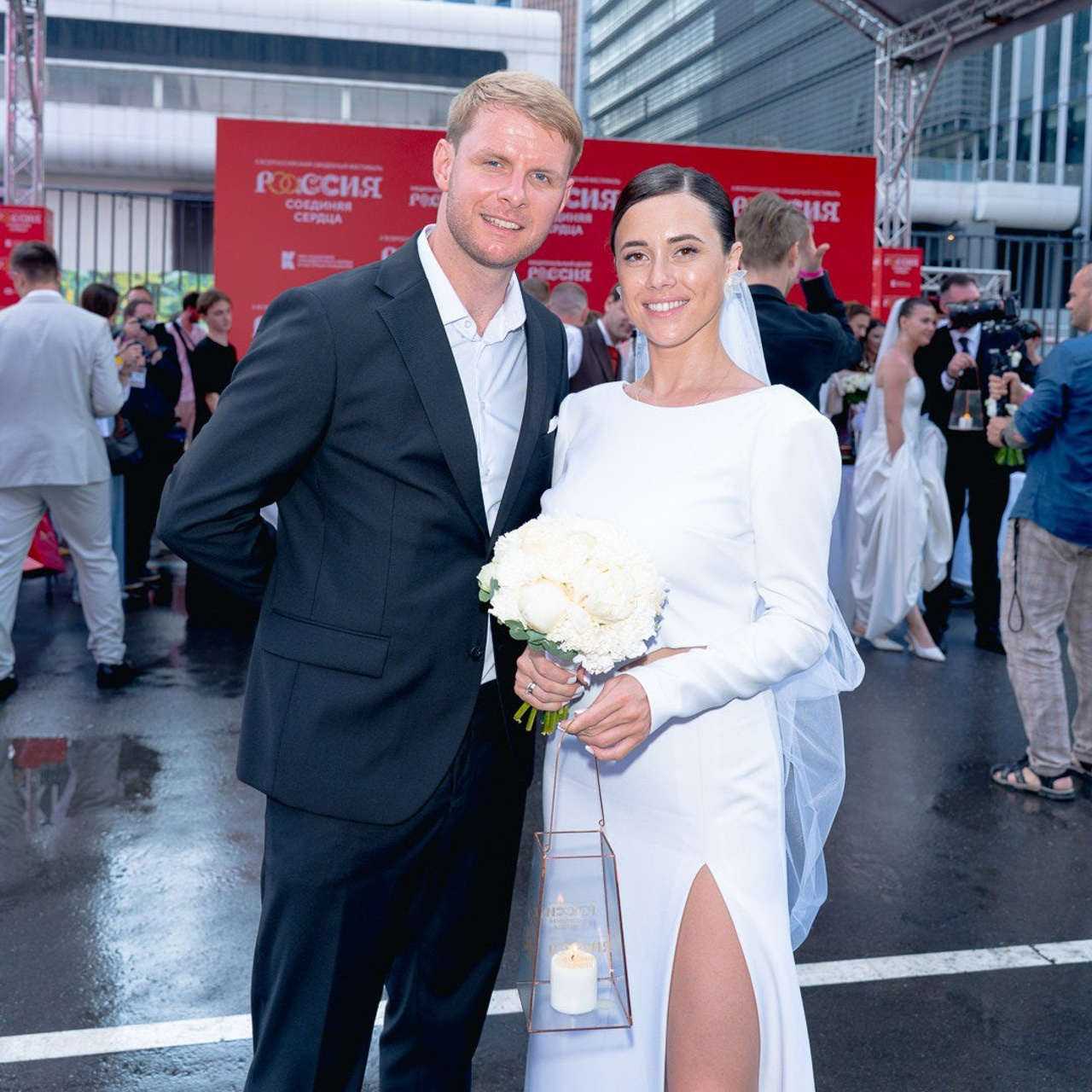 «День любви, семьи и верности