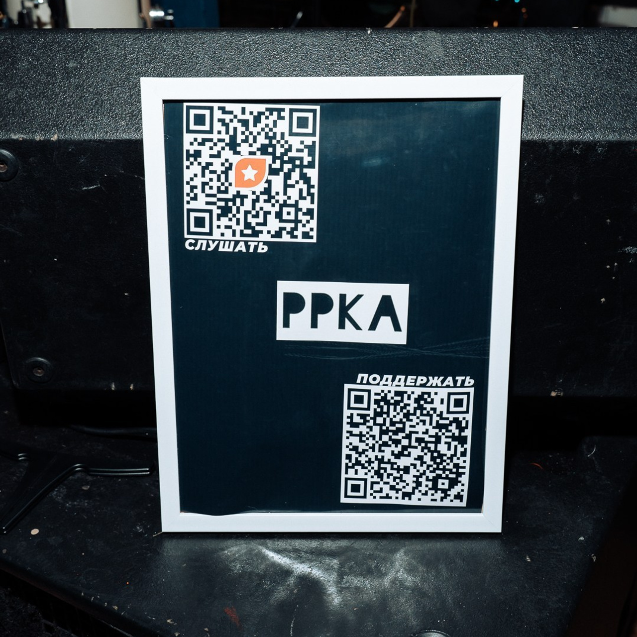 Отзывы. Axenov_eugene