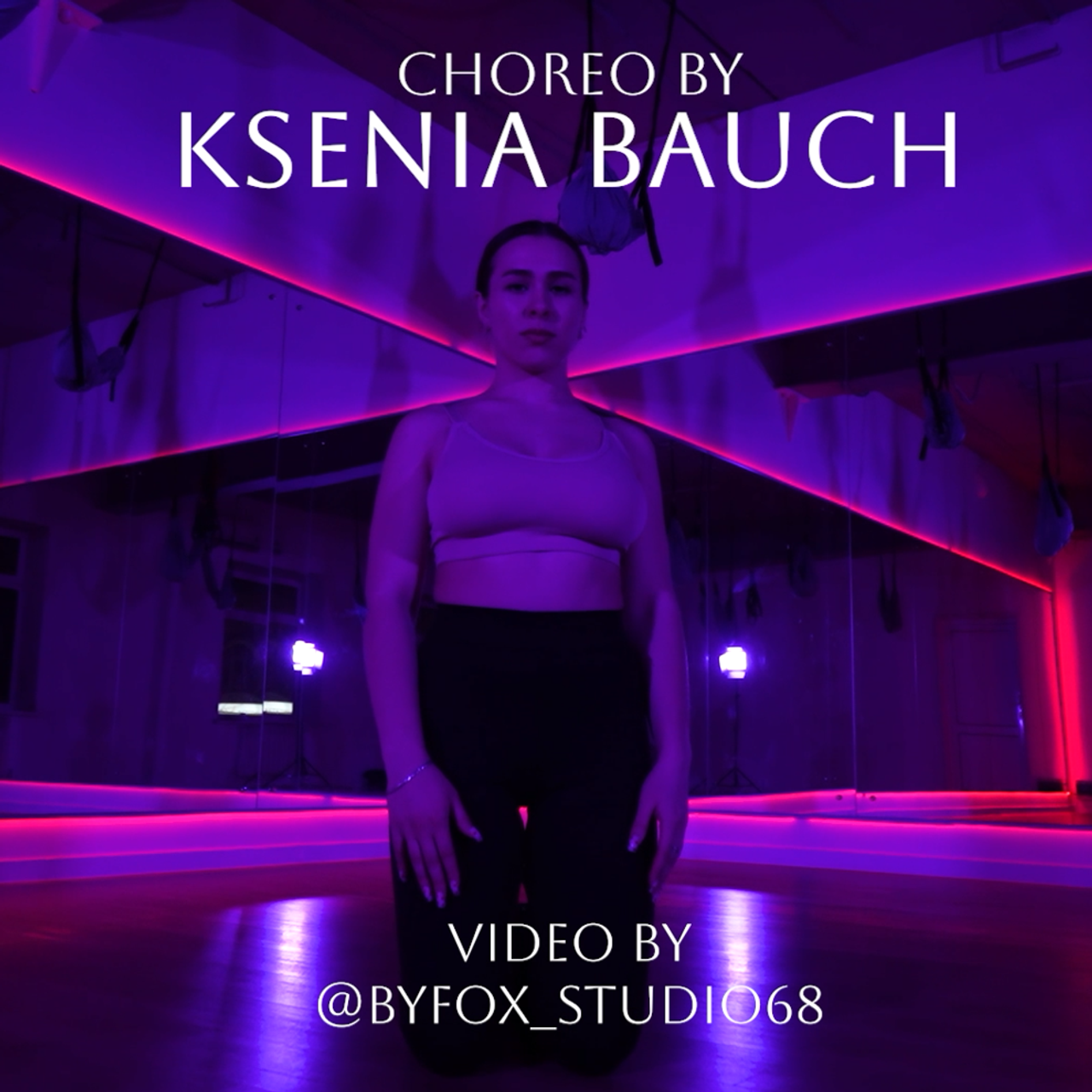 Отзывы. BYFOX STUDIO 68 — фото и видеосъёмка Тамбов, Москва, Воронеж, Липецк