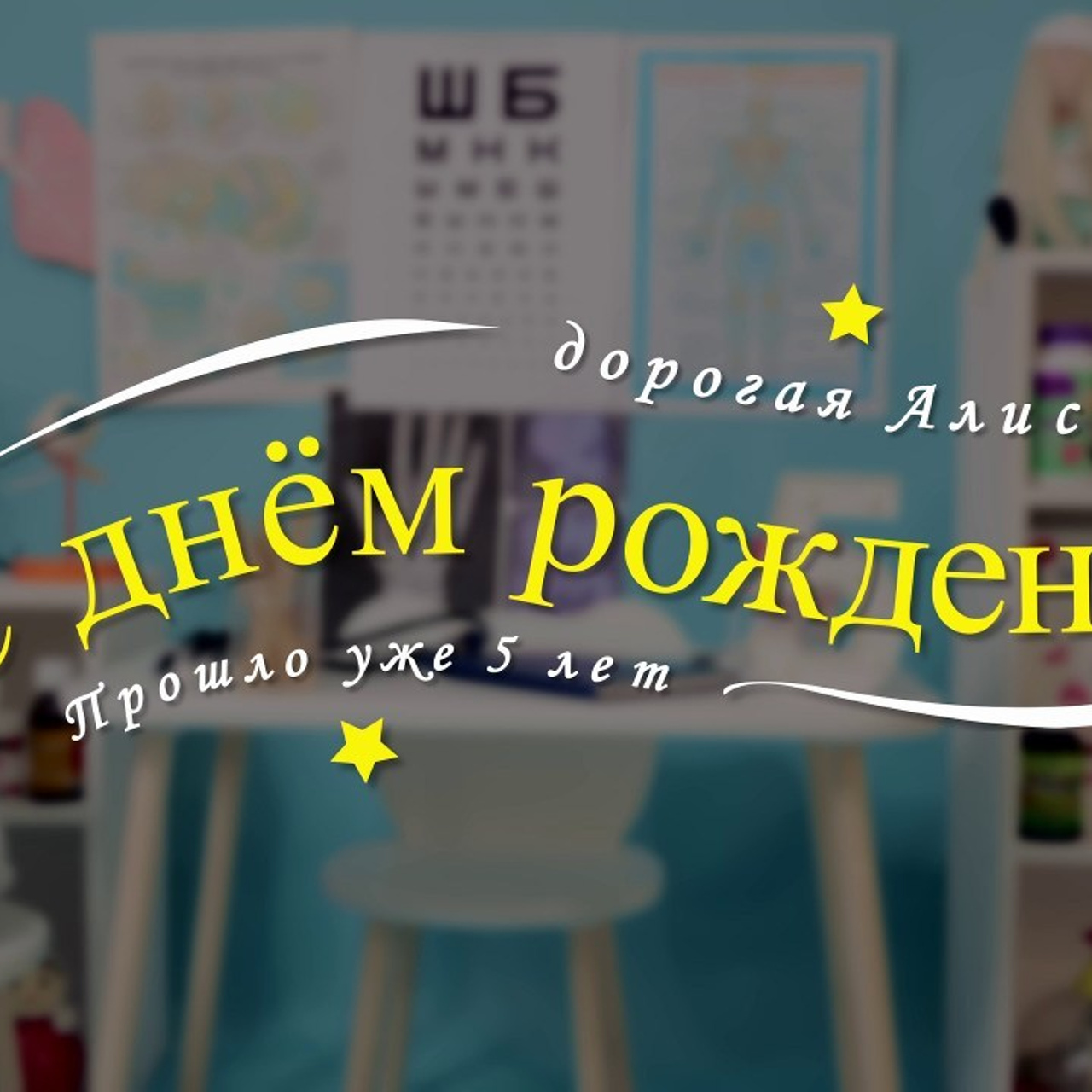 Фотограф / Видеограф Братск Юлий Дежин