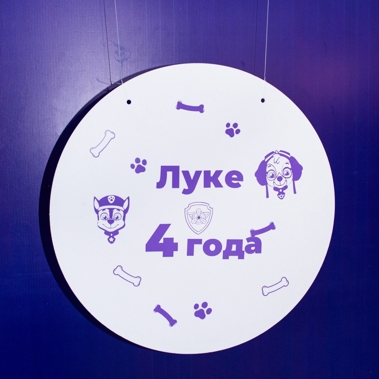 Отзывы. Фотограф в Новосибирске Ася Зверева