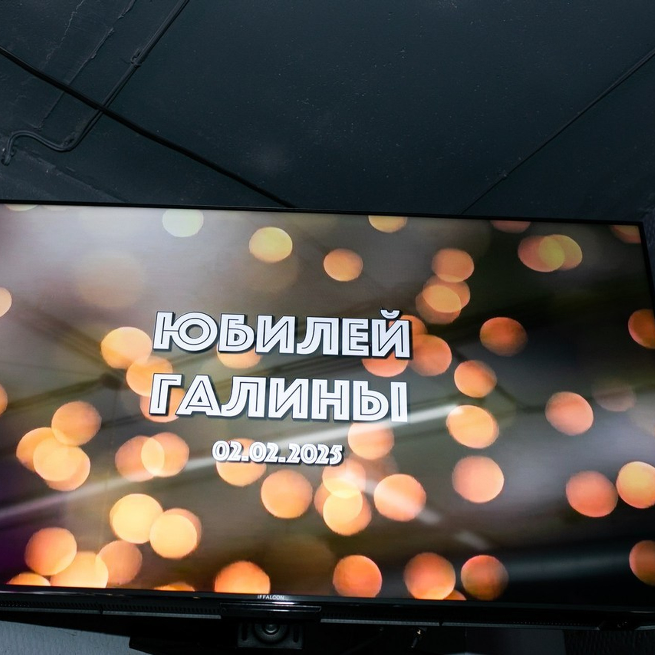 Отзывы. Фотограф в Новосибирске Ася Зверева