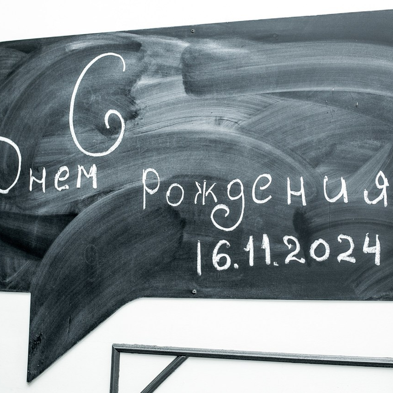 Отзывы. Фотограф в Новосибирске Ася Зверева