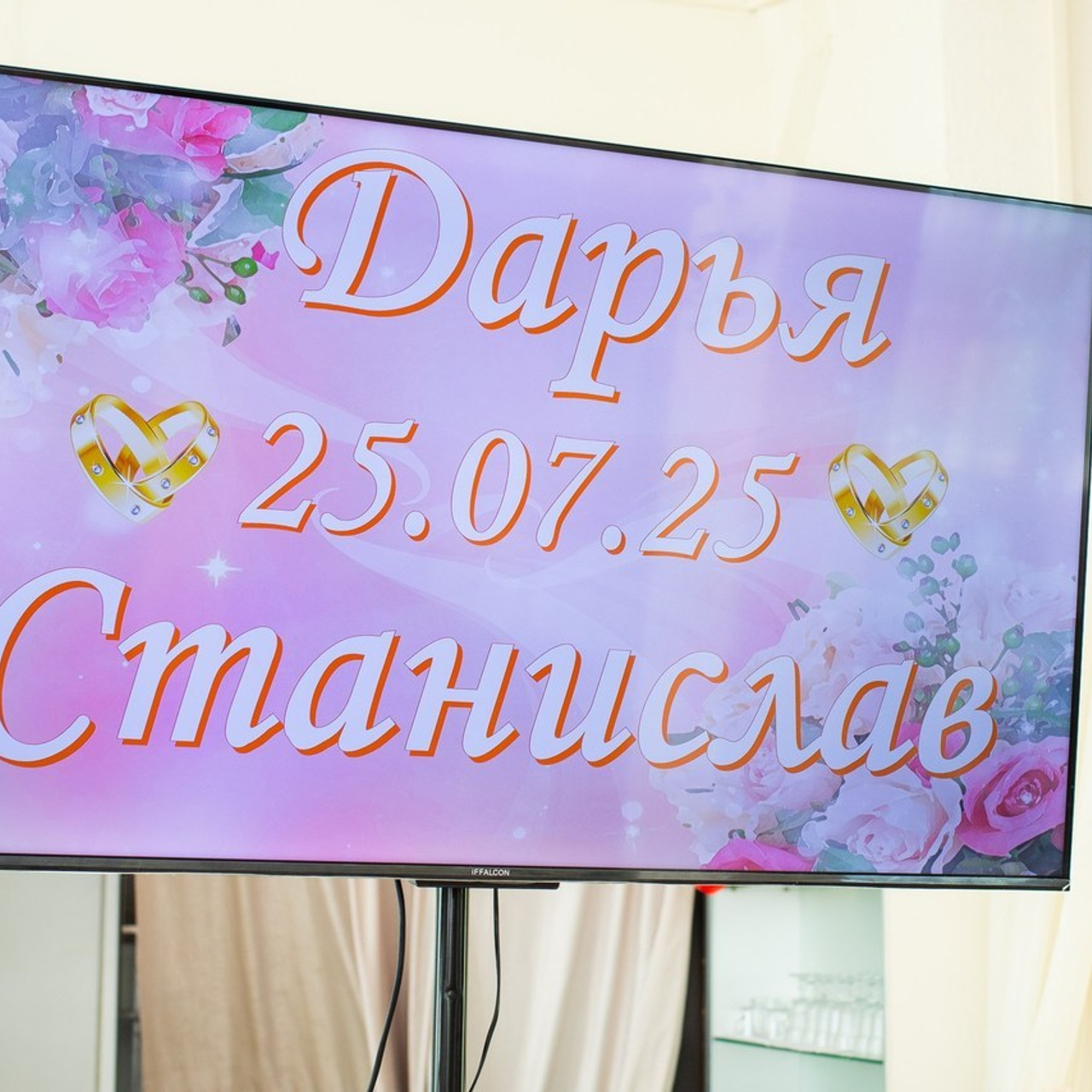 Отзывы. Фотограф в Новосибирске Ася Зверева