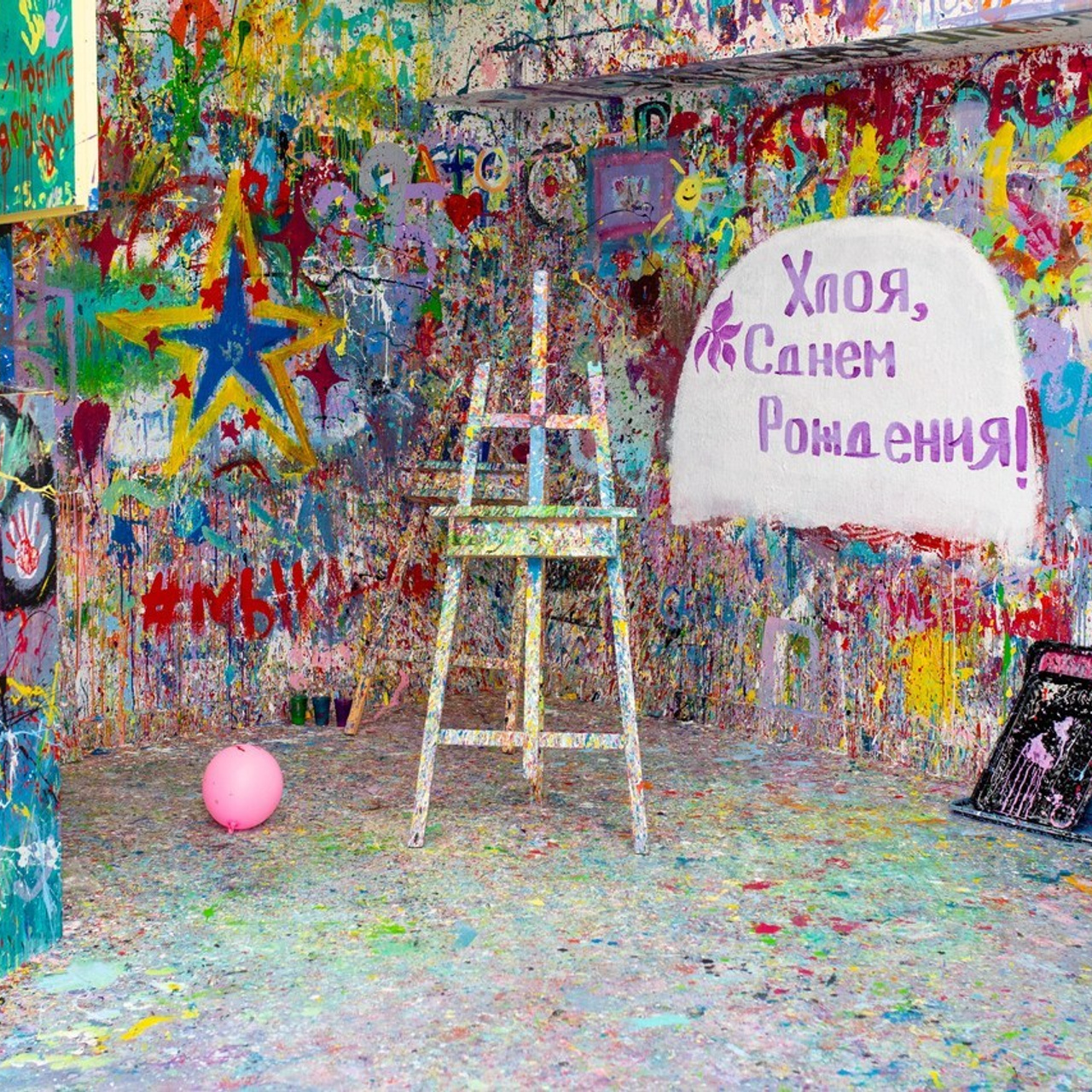 Отзывы. Фотограф в Новосибирске Ася Зверева