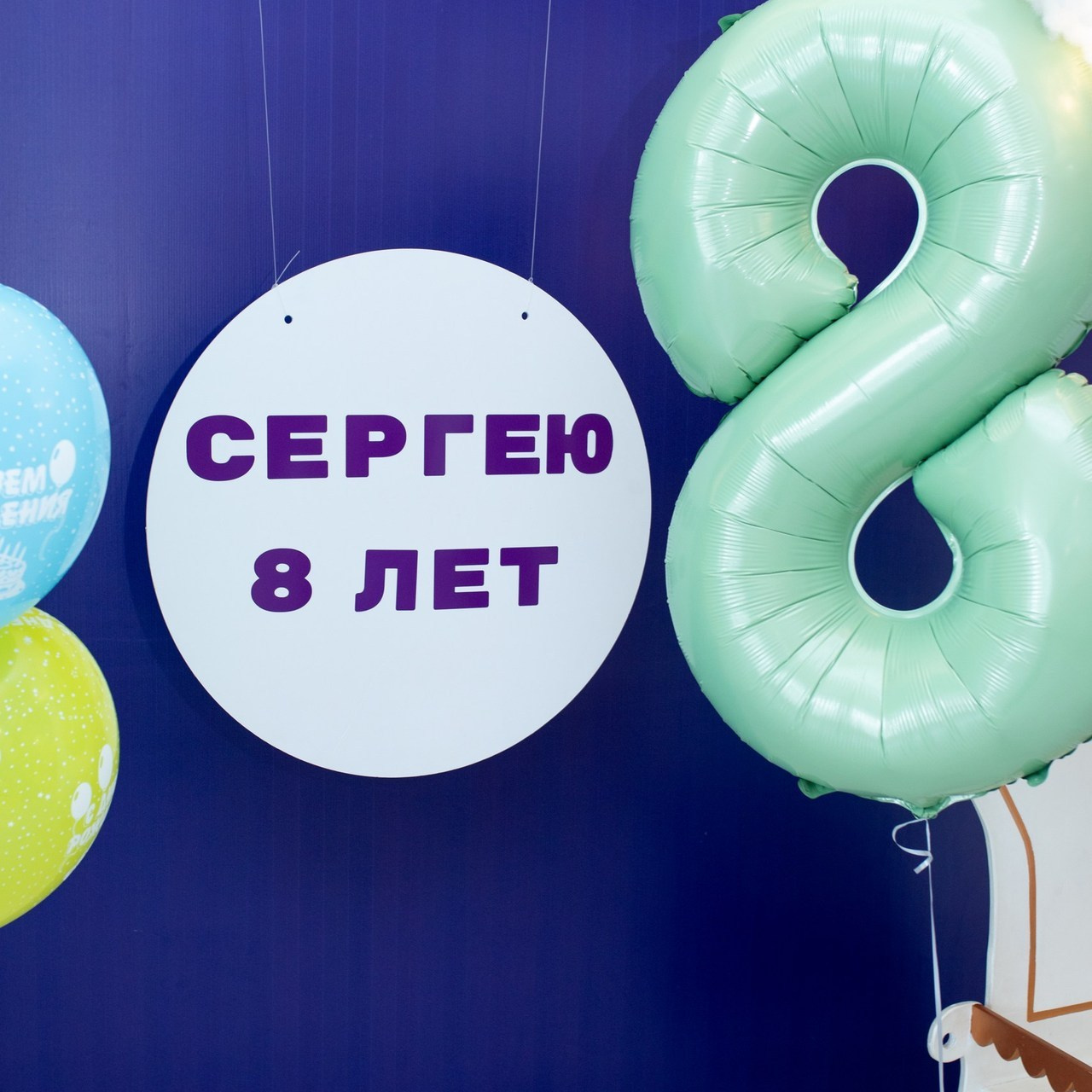 Отзывы. Фотограф в Новосибирске Ася Зверева