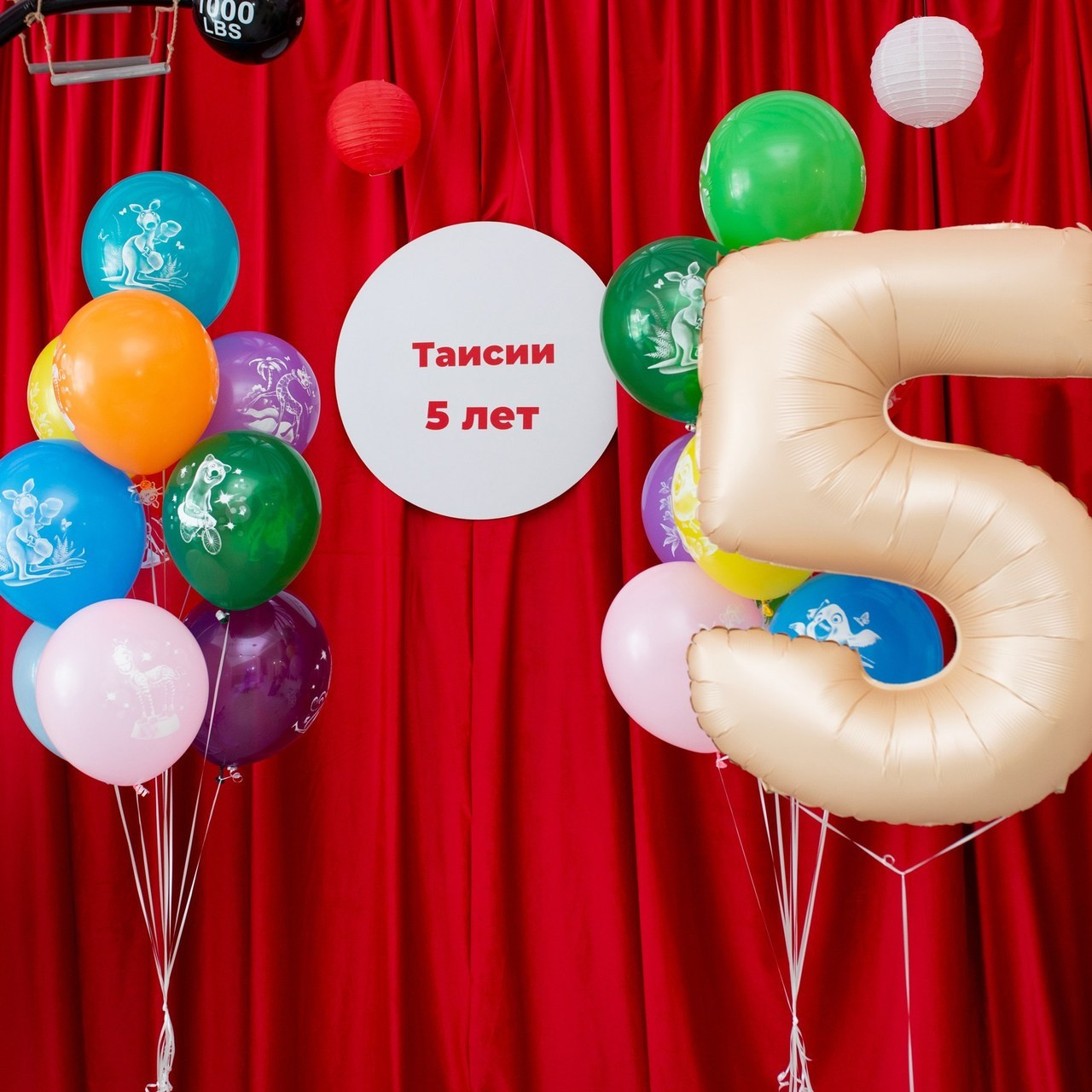 Отзывы. Фотограф в Новосибирске Ася Зверева