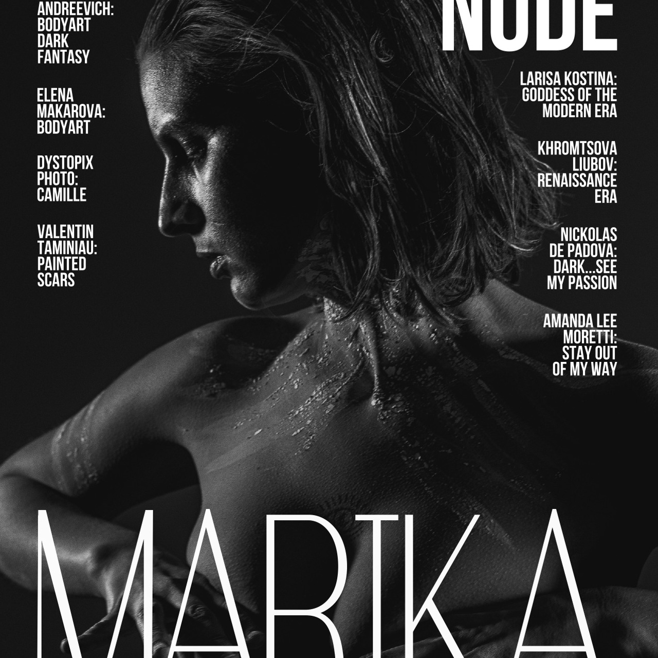 Журнал «Marika» december 2022