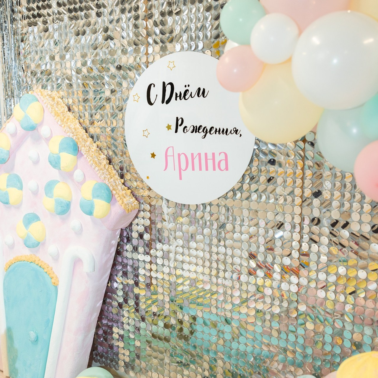 Отзывы. Фотограф Липецк, Наташа Бурдачева