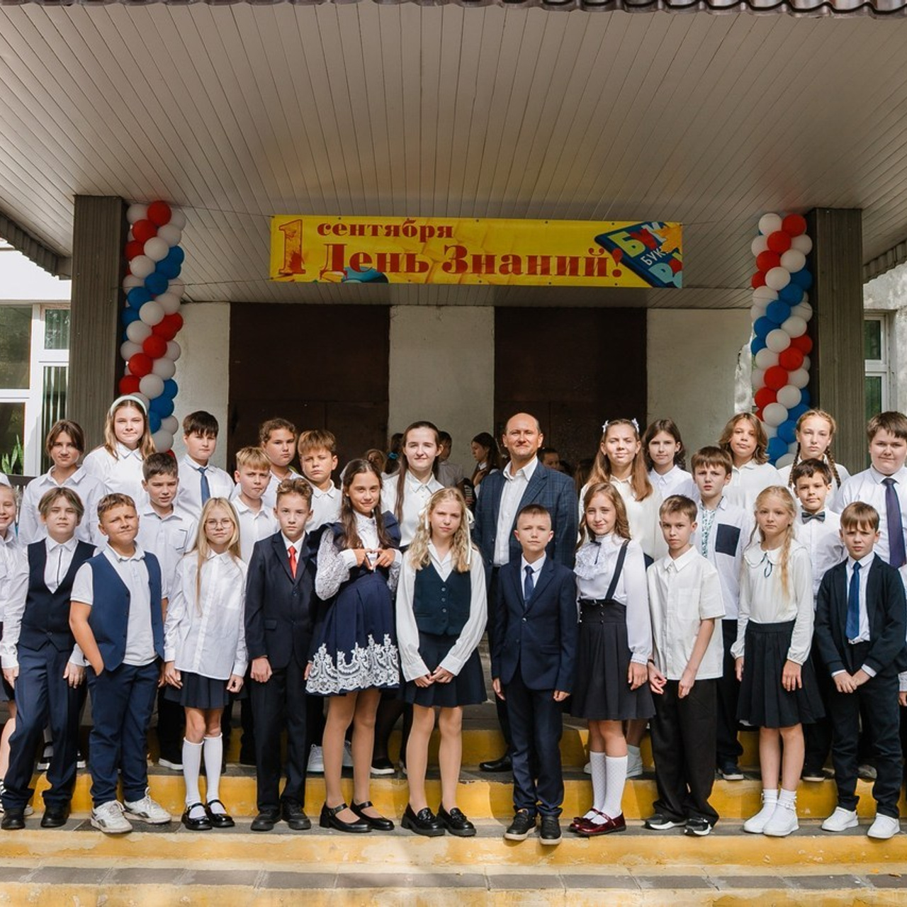 Отзывы о фотостудии Вышка. Выпускной альбом в Москве и Домодедово Вышка Школьный фотограф