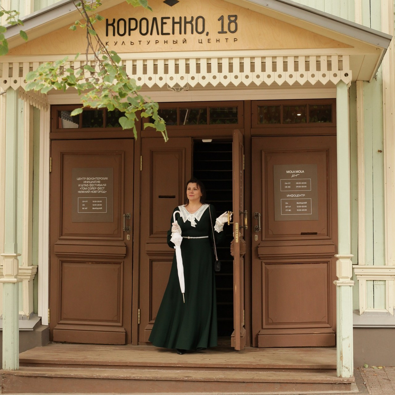 Отзывы. Семейный и индивидуальный фотограф в Нижнем Новгороде Алена Тагаева