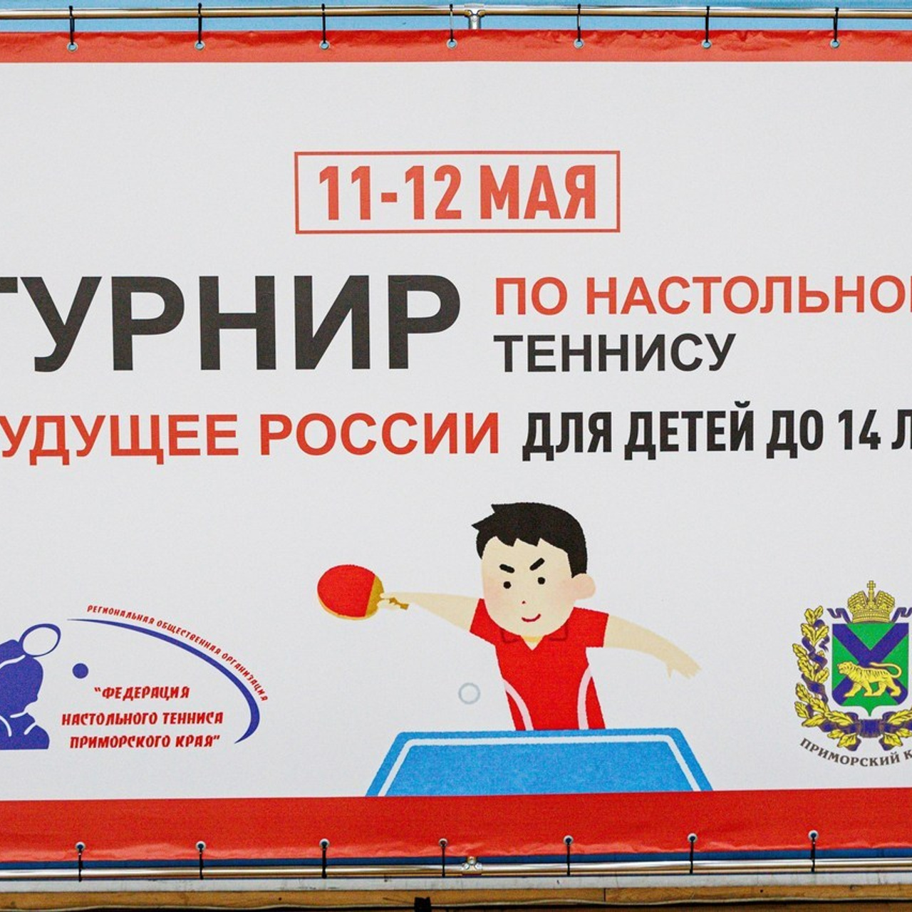 Отзывы. Репортажный и портретный фотограф во Владивостоке Шегай Андрей