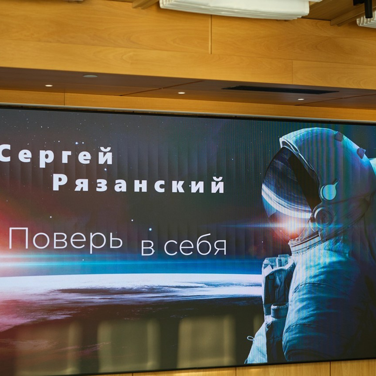 Отзывы. Репортажный и портретный фотограф во Владивостоке Шегай Андрей