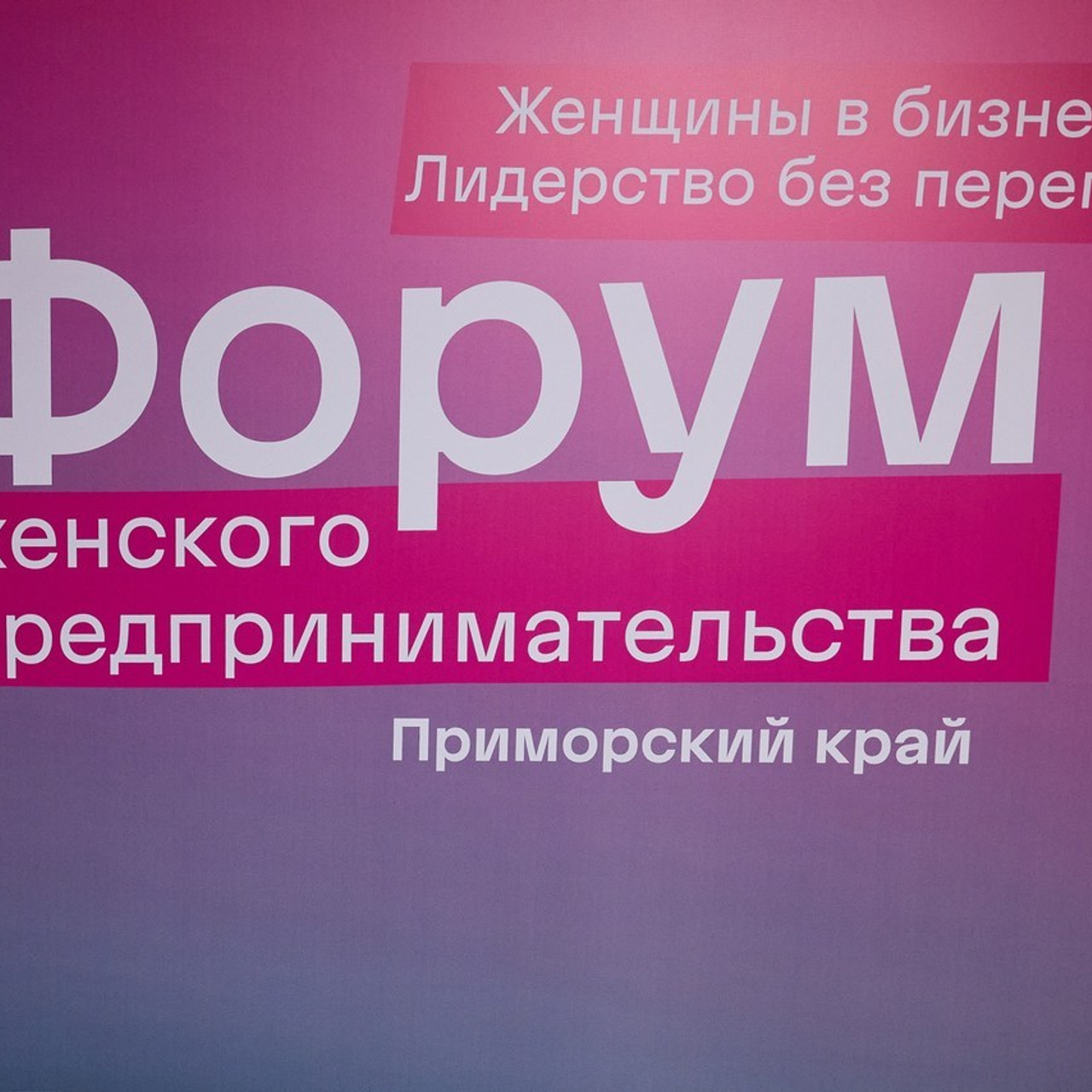 Отзывы. Репортажный и портретный фотограф во Владивостоке Шегай Андрей