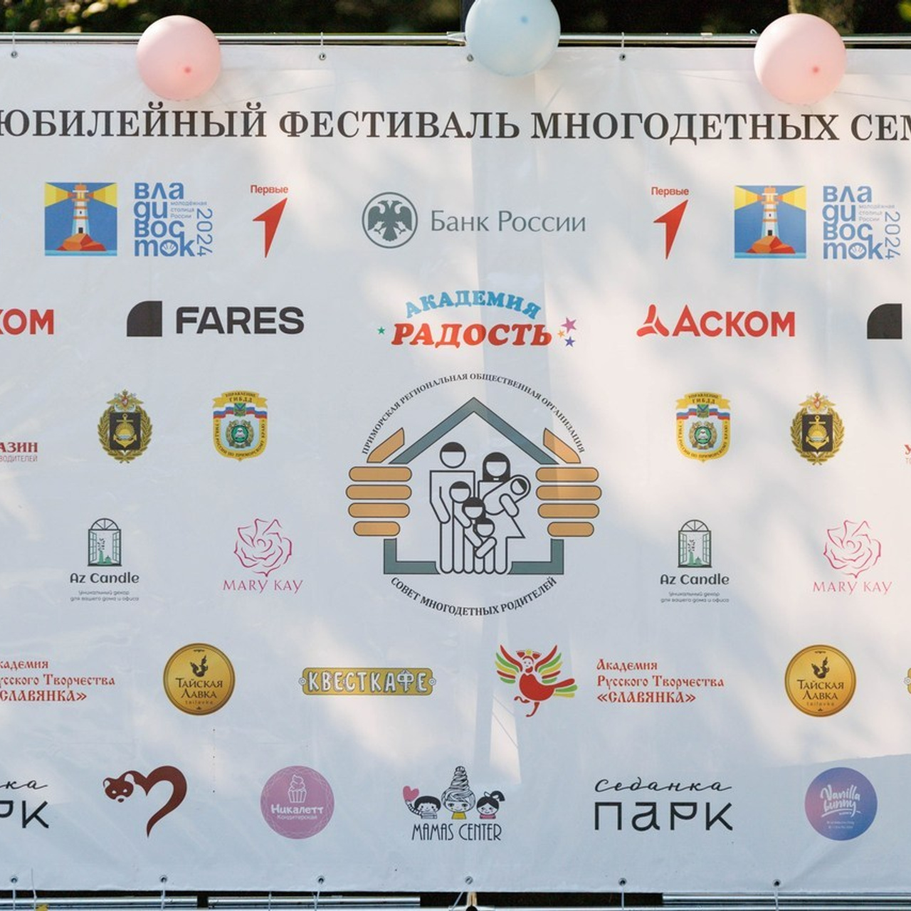 Отзывы. Репортажный и портретный фотограф во Владивостоке Шегай Андрей